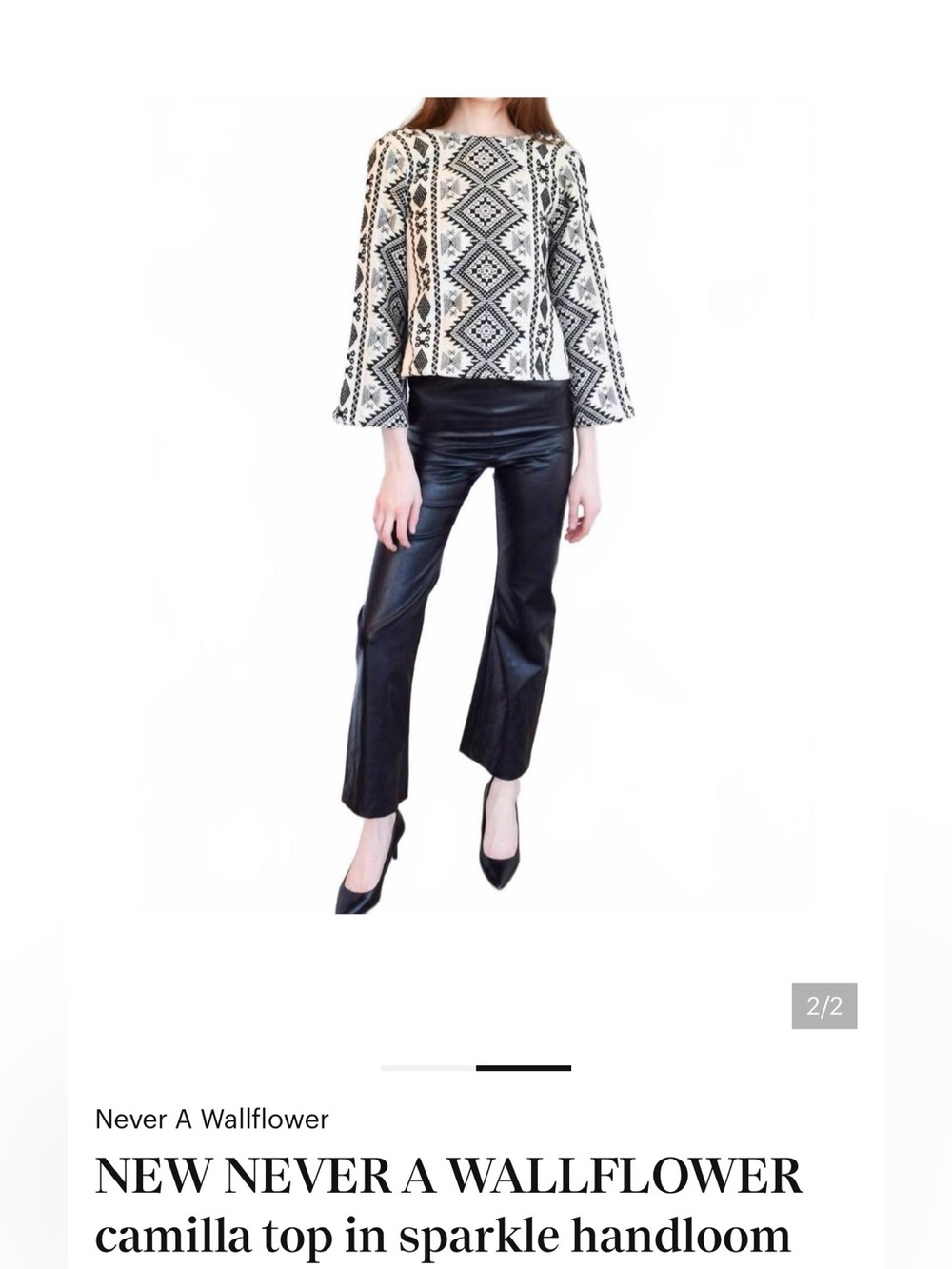 NWT Never A Wallflower Camilla top in Sparkle handloom
